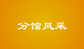 �ֹݷ��