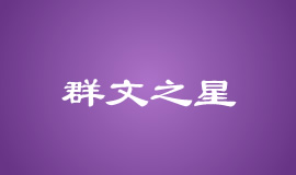 Ⱥ��֮��