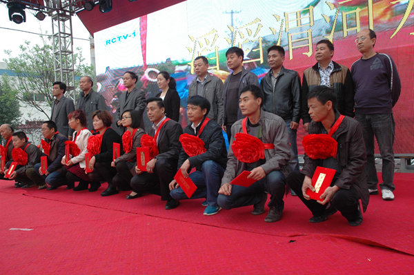 2014��4��12�����Ļ��������������Ϸ��̨