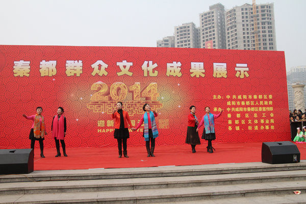2014����ʮ��ϵ�л