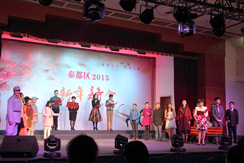2015��1��14�������ٰ조�����ض�•����������2015����ʫ��