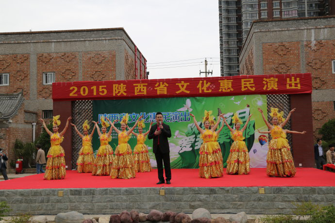  2015��5��2��3���ҹ�2015�ꡰ���ֽ��ա������ض������������� 