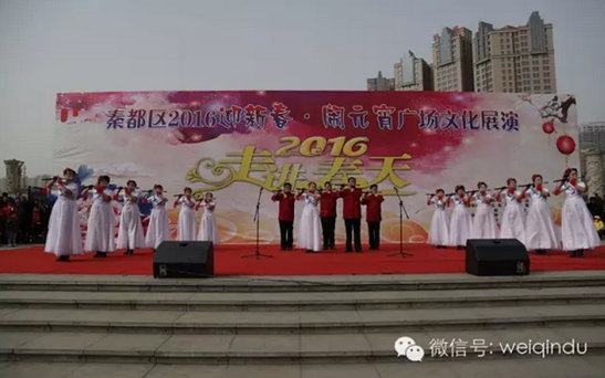 2016��2��16���ض��㳡�Ļ�չ�ݳ������Ƚ��� �����ݳ�����ζ��Ũ