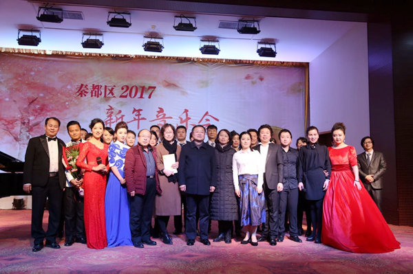 2016��12��29��   �ض���2017���������ֻἤ������
