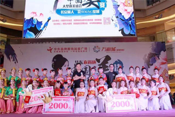 2016��5��15���ض����Ļ���μˮ�̻��赸�ӻ��׽컪�����б��й�֮������Ϧ�������Ƚ���Ƭ