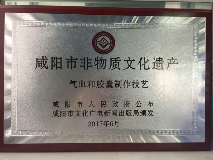 2017��6����Ѫ�ͽ����������ջ�������е������м��������Ļ��Ų���Ŀ����