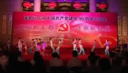 �Ļ���ԭ���赸��Ʒ��������ˮBIANGBIAN�桷�μ�2011��6��29�ղμ��ض��������90����