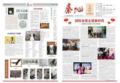  �صصڶ�ʮһ�ڣ�һ��