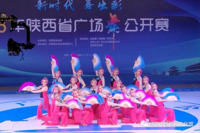 2018��11��17��18�� �ض����Ļ��ݶ����赸�Ųμ�������ʡ�����ֱ�����һ�Ƚ�