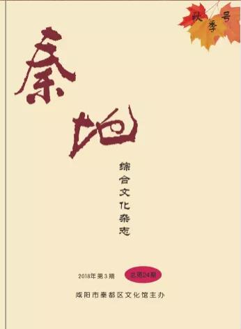2018���3��