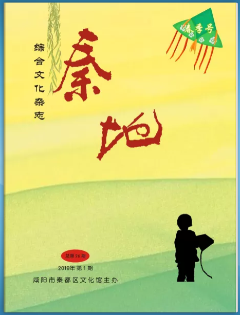 �ص�2019������