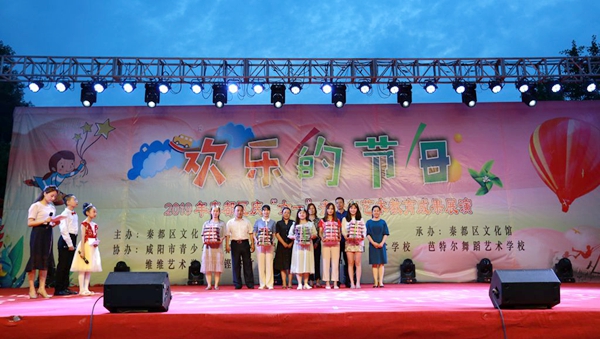 2019��5��31����   �ض����ٰ조���ֵĽ��ա��조��һ�������� ���������ɹ�չ��