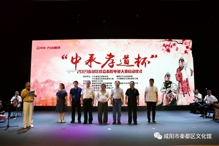 2019��7��5��   �ض������г�Т������Ⱥ����ǻ���Ӵ�����ʽ����
