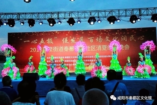 2019��7��12����  �ض����Ļ������������֡��Ļ������ξ֡���Ȫ�����Ͼٰ�������������