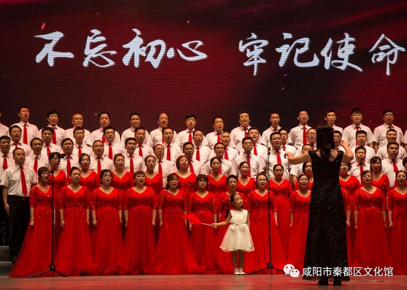 2019��9��20������    �ض���������ף�л����񹲺͹�������ʮ�����ӽ����