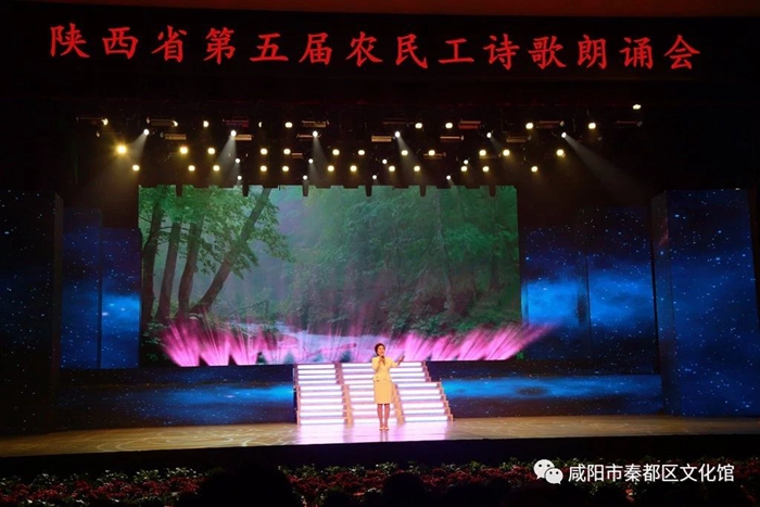 2019��10��29��    �ҹݴ�����Ʒ������ũ�񹤡��μ�����ʡ�����ũ��ʫ�����л�