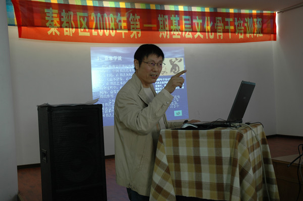 2008��   ��һ�ڻ����Ļ��Ǹ���ѵ��