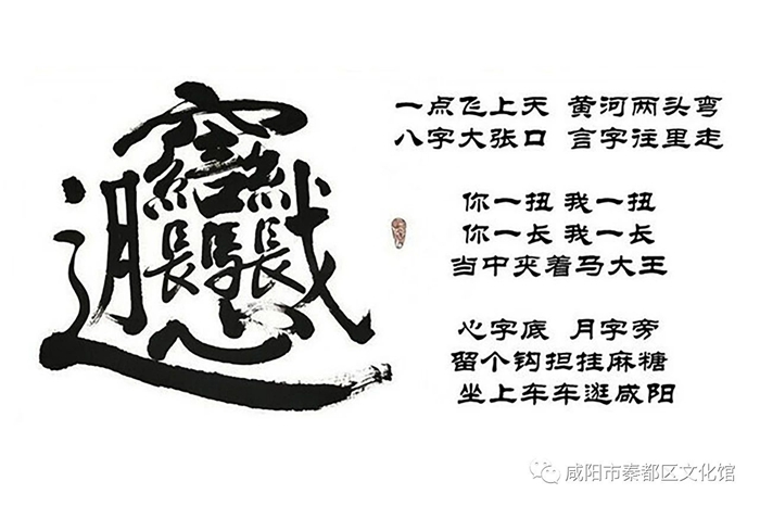 2020��6��2��   ����������biangbiang����ش�˵�����µ� ���ϼ�ʵ��Ĺ���