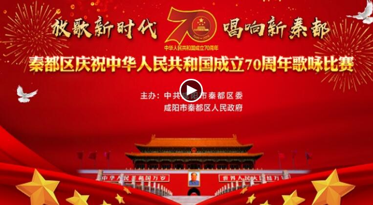 �Ÿ���ʱ�����������ض����ض�����ף�л����񹲺͹�����70�����ӽ����