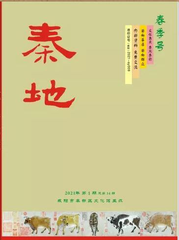 2021���1��