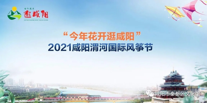 2021��3��20��   �ض������ű�����Ŀ����2021����μ�ӹ��ʷ��ݽ�