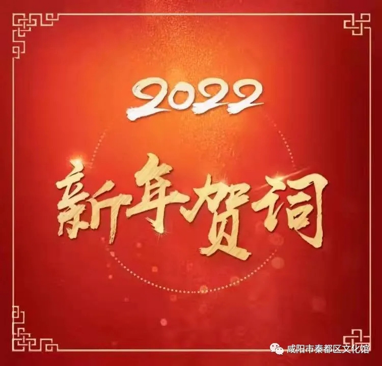 2022��1��2��      ������ϯϰ��ƽ������������������ش�
