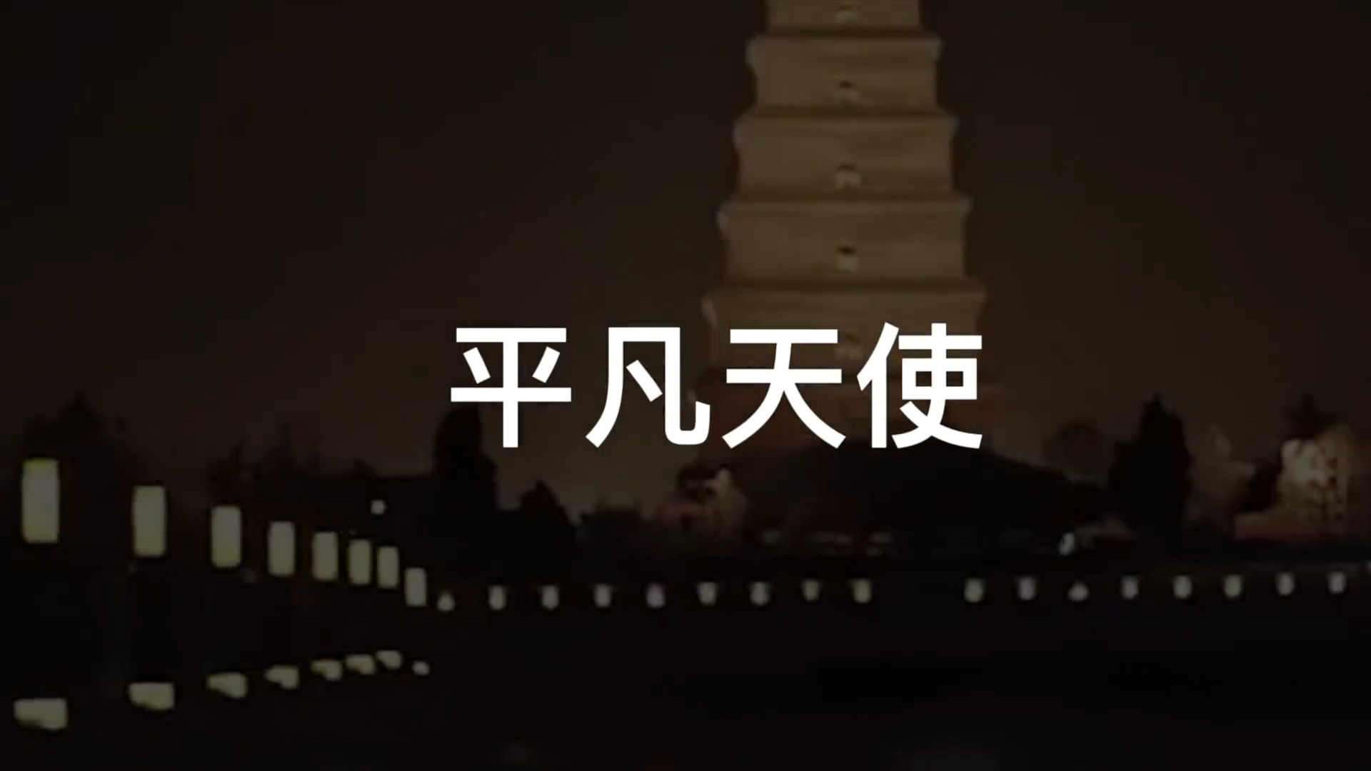 2022��1��4��  ����ʱ�� ����ӭ��ح�ض����������� ӭ���ꡱ�Ļ���չ��ϵ�л ��Ʒѡ��9