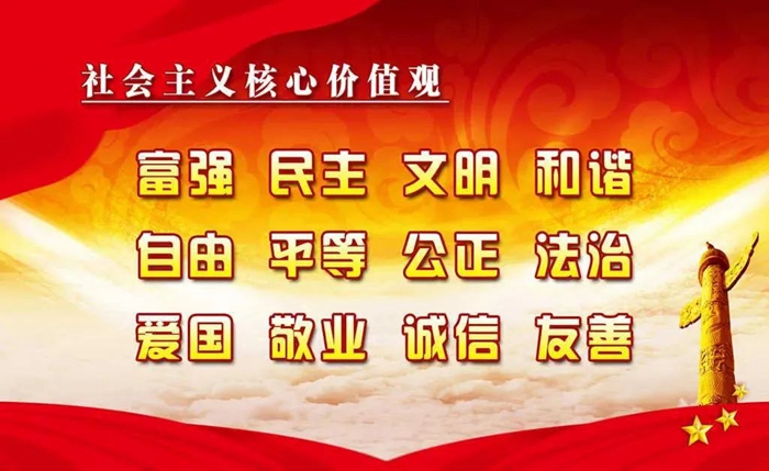 2022��8��18��   �й�����칫�� ����Ժ�칫��ӡ������ʮ���塱�Ļ���չ�滮��