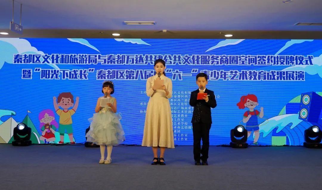 2023��5��29��   �ض����Ļ������ξ����ض���ﹲ�������Ļ�������Ȧ�ռ�ǩԼ������ʽ