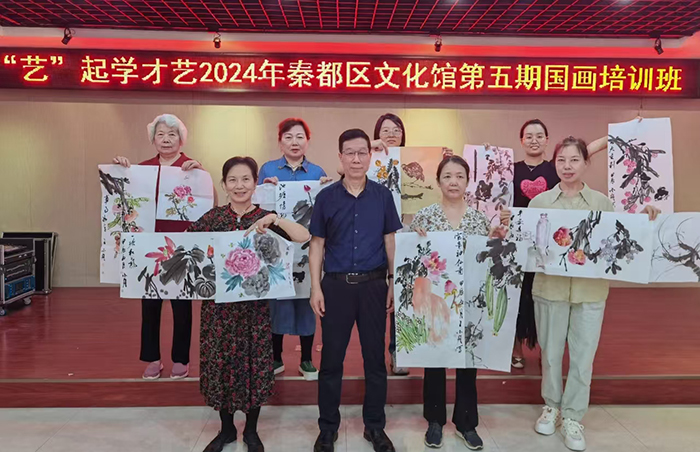 2024��6��6�� ���ա���ѧ����2024���ض����Ļ���ȫ���Ļ������ռ��γ̣������ڣ���ѵԲ������