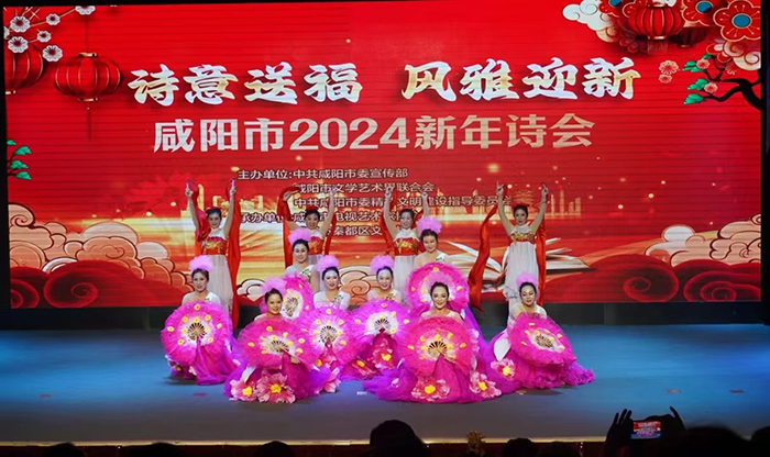 2024��1��20�� ��ʫ���͸� ����ӭ�¡�������2024����ʫ�ᣨ����