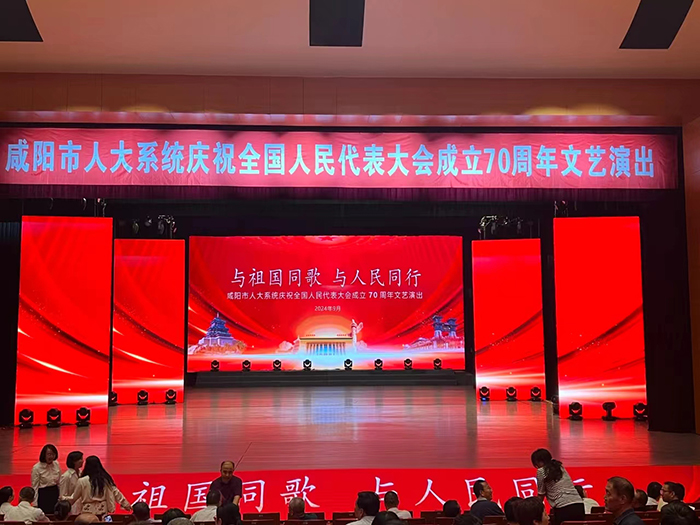 2024��9��26�� �ҹݸ�����ǻ��ʷ�硶������--μ��̲Ӧ�ߡ�Ƭ�δ������˴�μ����˴�ϵͳ�����ݳ�