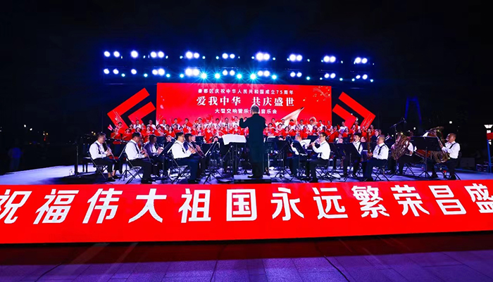 2024��9��28�� �ض�����ף�л����񹲺͹�����75������ͽ�����ֺϳ����ֻ�¡�ؾ���