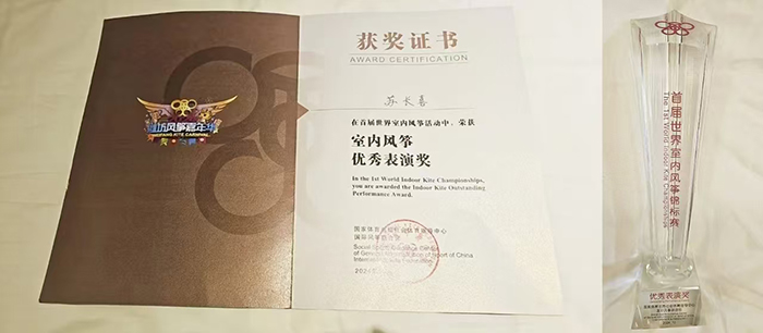 2024��10��20�� ����������Ŀ