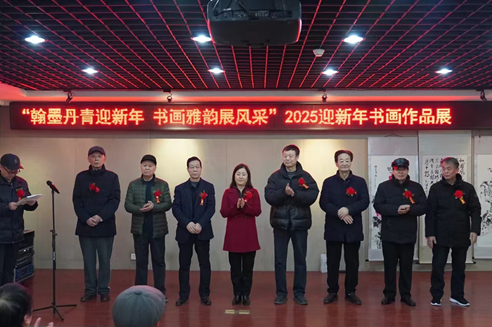 2024��12��16�� ����ī����ӭ���� �黭����չ��ɡ�2025ӭ�����黭��Ʒչ���ҹ�¡�ؿ�Ļ