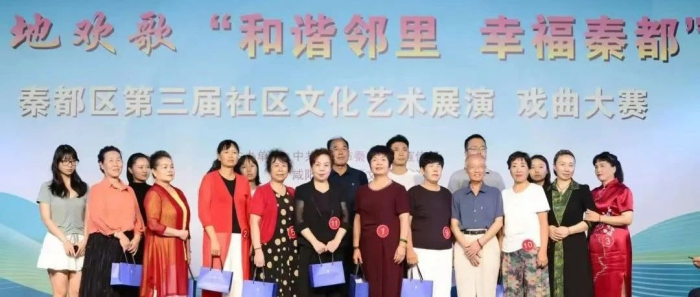 2025��8��28�� ��ػ��衰��г���� �Ҹ��ض����ض��������������Ļ�����չ��Ϸ������Բ���ɹ���